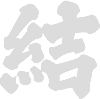 MUSUBU