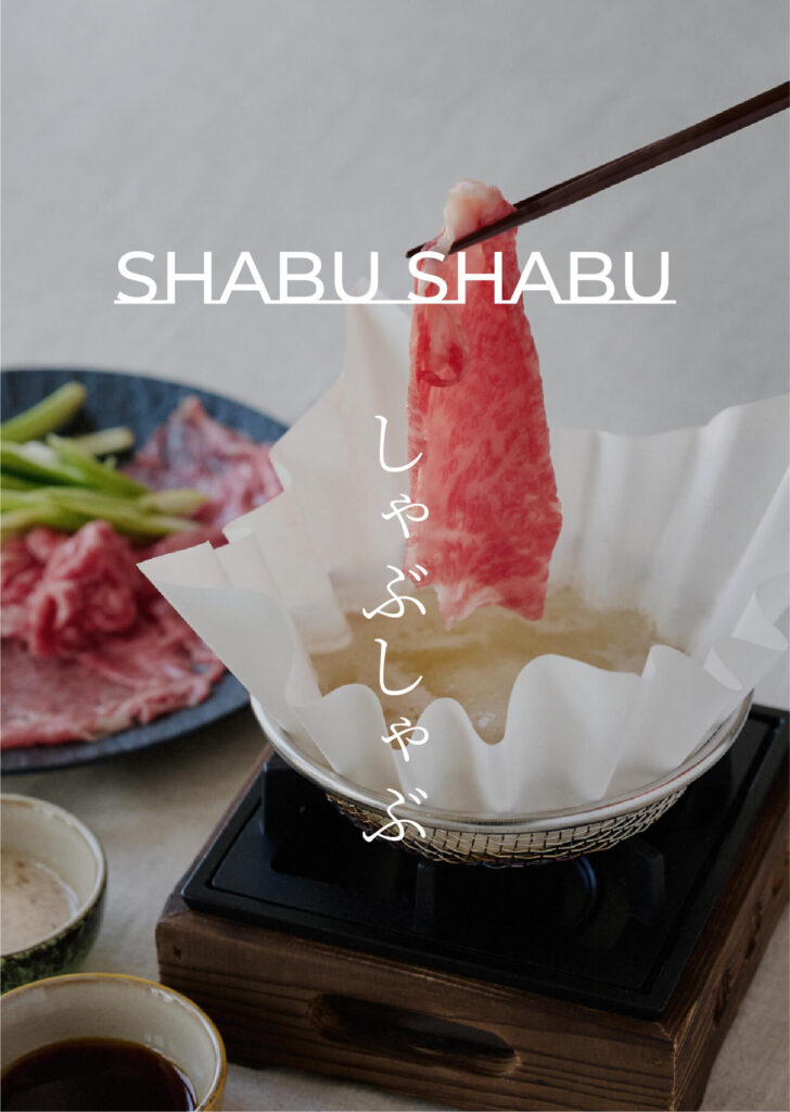 shabu shabu